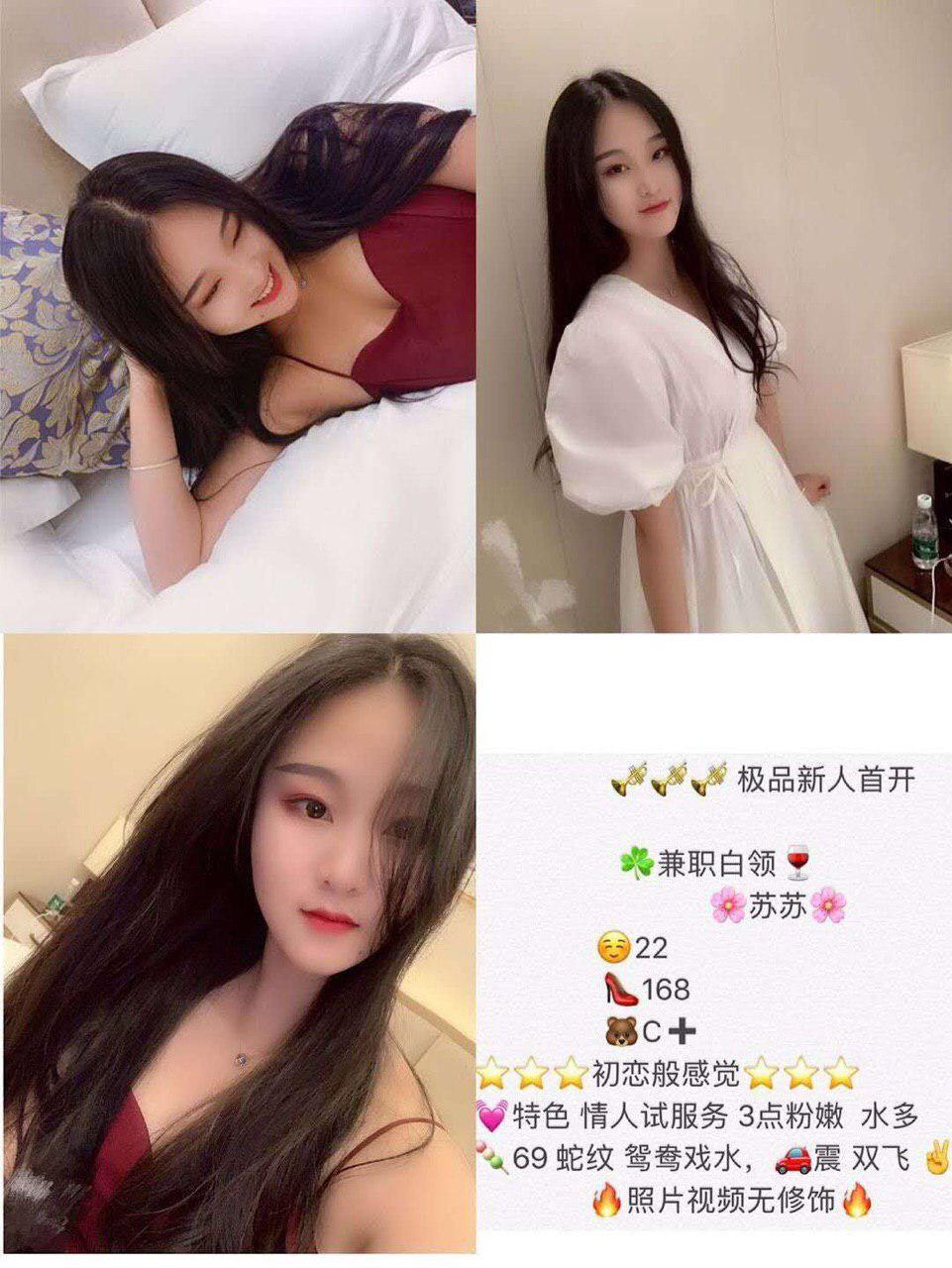 最后的私语照片无码版